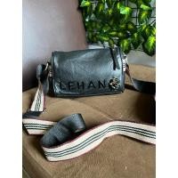 ราคา กระเป๋าสะพายข้างหนัง Pls (28816461731)