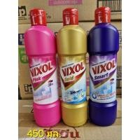 ราคา (450มล.)น้ำยาล้างห้องน้ำ วิกซอล ขนาด450 มล. (29860791968)
