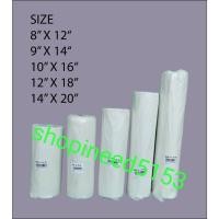 ราคา ถุงพลาสติกม้วน/แพ็คอาหาร [ดําเนินการจาก FACTORY] - 900 กรัม+- (19189370637)