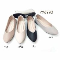 ราคา รองเท้าแฟชั่น penne แบบไม่มีส้น (18695076909)