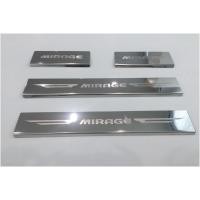 ราคา ชายบันได มิราจ mirage สีโครเมี่ยม (5836903512)