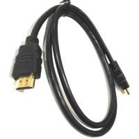 ราคา สายHDMI ความยาว1.5เมตร (1791380364)
