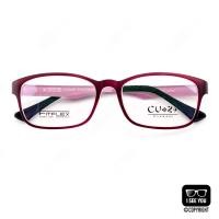 ราคา กรอบแว่นตา เกาหลี CU2 Fit Flex 1503 TR90 สีแดงมัลเบอร์รี่ (11301835945)