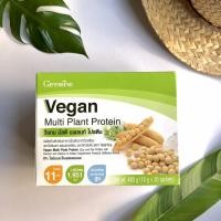 ราคา >>>ส่งฟรี<<< Protein Whey Vegan โปรตีน เวย์โปรตีน โปรตีนถั่วเหลือง โปรตีนเสริมสร้างกล้ามเนื้อ โปรตีนวีแกน เวย์อร่อย (7374269034)