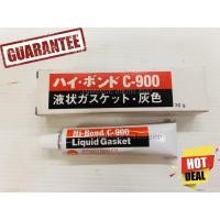 ราคา กาวทาปะเก็น กาวบอน ที่ทาปะเก็น Hi-BOND C-900 ขนาด 30 กรัม (5326782615)