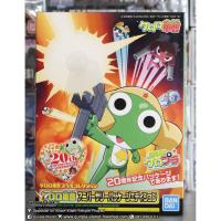 ราคา BANDAI Keroro Gunso Plamo Collection Keroro Gunso Anniversary Package Edition (1949629632)