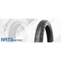 ราคา ยางนอก 2.50-14 IRC 70/90-14 NR73, ยางนอก CLICK, MIO ล้อหน้า (6530170012)