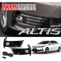 ราคา ไฟตัดหมอก สปอร์ตไลท์ Toyota Altis 2017-2018 (1582267926)