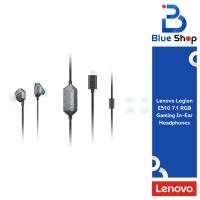 ราคา Lenovo Legion E510 7.1 RGB Gaming In-Ear Headphones หูฟังอินเอียร์สำหรับเกมเมอร์ GXD1N40797 (28716218681)