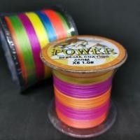 ราคา POWER 5สี 300เมตร สายตกปลา 100% PE ถัก8เส้น ( X8) เบอร์ 1.0 2.0 3.0 4.0 5.0 6.0 8.0 เหนียวๆ (1729152345)