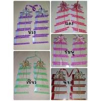 ราคา พวงมาลัยใส่เงินขนาดแบงค์20/50/100/500/1000 (24862898077)