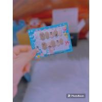 ราคา เล็บปลอบ ทรงอัลมอนด์ แต่งลายโทนน้ำตาล แถมฟรีกาวตะไบ (24027556309)