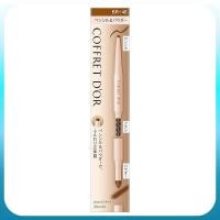 ราคา COFFRET D'OR Eyebrow W Brow Designer BR48 COFFRET D'OR Eyebrow W Brow Designer BR47 COFFRET D'OR Eyebrow W Brow Designer GY19 (27612666044)