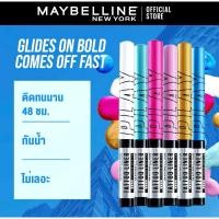 ราคา เมย์เบลลีน นิวยอร์ก แทททู ไลเนอร์ เพลย์ Maybelline Tattoo Liner Play (27117758082)