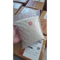 ราคา ข้าวเหนียวไก่น้อยลาว ข้าวพันธุ์พื้นเมืองลาว เหนียว นุ่ม หอม อร่อย ข้าวใหม่ 1 กิโลกรัม (21496321440)