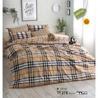 ราคา TOTO ผ้าห่มนวมเอนกประสงค์ลายทั่วไป TT278น้ำตาล (7870698288)