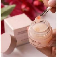 ราคา KLAVUU Nourishing Care Lip Sleeping Pack 20g.#klavuu #มาส์กลิป (4980230987)