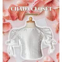 ราคา เฉพาะเสื้อ ใส่สบายผ่าหลังกระดุมมุก (23054537256)