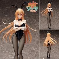 ราคา Figure ฟิกเกอร์ B-STYLE Food Wars Shokugeki no Soma ยอดนักปรุง โซมะ Erina Nakiri เอรินะ นาคิริ 1/4 ชุดกระต่าย Bunny (3479215805)