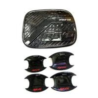 ราคา เบ้ารองมือเปิด+ฝาถังยกสูง REVO รีโว่ 4 ประตู (เบ้ากลม)เคฟล่าโลโก้แดง (3623873605)