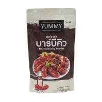 ราคา Barbecue seasoning powder 500g ผงบาร์บีคิว ยัมมี่ ผงปรุงรส รสบาร์บีคิว 500 กรัม (5579530947)