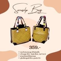 ราคา กระเป๋าสานกระจูด ทรงเหลี่ยม/ทรงกลม ดีไซน์แฟชั่น (21730858993)