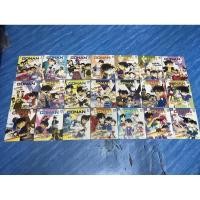 ราคา VCD,วีซีดีการ์ตูน CONSN THE X FILES โคนัน ดิ เอ็กซ์ไฟล์ 21 ชุดจบ แผ่นแท้ มาสเตอร์ มือ 1 (24012702520)