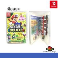 ราคา [มือ2] SUPER MARIO BROS. U [DELUXE] JP-EnG (24304564931)