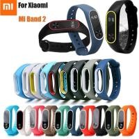 ราคา สายรัดข้อมือซิลิโคนสำหรับ Miband 2 Xiaomi Mi Band 2 (1742355578)