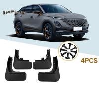 ราคา ⭐4pcs รถ Mudguard Mud Flaps Splash Guards สําหรับ Omoda 5 อุปกรณ์ตกแต่งรถยนต์ (28362808482)