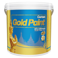 ราคา CAPTAIN GOLD PAINT WB สีทองคำกัปตัน สูตรน้ำ ขนาด 1/4 GL และ 1 GL (2218832672)