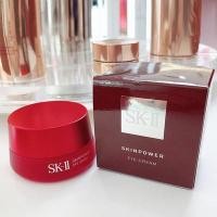 ราคา sk2 skii ครีมตา sk - ii ได้รับการปกป้อง ครีมทรายแดงขวดใหญ่ 15g เพื่อปกป้องลายน้ำค้างแข็ง (18717915145)