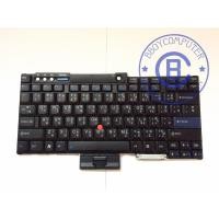ราคา LENOVO Keyboard คีย์บอร์ด LENOVO THINKPAD T60 T61 R60 R61 R400 R500 T400 T500 W500 W700 ไทย อังกฤษ (1995859294)