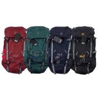 ราคา กระเป๋าเป้ Jack Wolfsin Highland Trail 60L (25509879789)