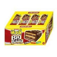 ราคา ทิวลี่ บิ๊กแบง เวเฟอร์ ช็อคโกแลต คาราเมล ข้าวพอง 25 กรัม x 12 ซอง ขนมเวฟอร์ ช็อคโกแลต (23421615748)