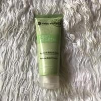 ราคา Yves Rocher Sebo Vegetal Purifying Scrub ขนาด 75 มล. (3820498000)
