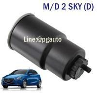 ราคา ไส้กรองโซล่า มาสด้า 2 สกายแอคทีฟ ดีเซล MAZDA 2 SKYACTIV ปี 2014-2018 เครื่อง 1.5 L (DL) (1ชิ้น) / แท้ศูนย์ (4716079409)