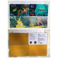 ราคา Phonecard 4 ใบ ใช้แล้ว บัตรสะสม บัตรโทรศัพท์ ที โอ ที - TOT ปี 2542 ภาพยนตร์ทาร์ซาน TARZAN (20483684141)