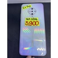 ราคา vivo S1 pro ram8/128 มือ2 (7279144446)