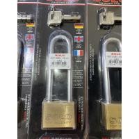 ราคา กุญแจทองเหลืองSOLO45มิลคอยาวพิเศษระบบลูกปืน (3002352353)