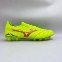ราคา [สินค้าลิขสิทธิ์แท้100%] MIZUNO Morelia Neo IV Beta Elite (24034900636)