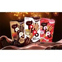 ราคา ล็อตเต้ ท็อปโป 40 g. ( แพ็ค 10 กล่อง ) (23757265264)