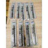 ราคา ดอกสว่านโรตารี่ ดอกสว่านเจาะปูน ดอกสว่าน BOSCH บ๊อช ความยาว 160 mm. (15454427271)
