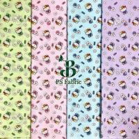 ราคา ผ้าเมตร ผ้าหลา ลายการ์ตูน COTTON TC ผ้าคอตตอนผสม ตัดยาวต่อเนื่อง (11836261920)