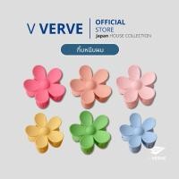 ราคา Verve - กิ๊บหนีบผม กิ๊บหนีบผมใหญ่เกาหลี ขนาด 7 cm ที่หนีบผม กิ๊บ (18462769171)