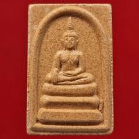 ราคา หลวงพ่อพระใส เนื้อกระเบื้องหลังคาโบสถ์ รุ่นแรก วัดโพธิ์ชัย หนองคาย ปี 2541 (16106675566)