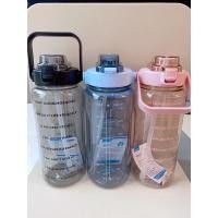 ราคา (พร้อมส่งจากไทย) กระติกน้ำ 2 ลิตร (BPA FREE) (10316218039)