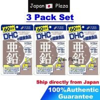 ราคา 【3 pack】DHC อาหารเสริม ส่วนผสมจากสังกะสี บำรุงผิวพรรณและเส้นผม สำหรับ 60 วัน Zinc 60 days (5977471885)