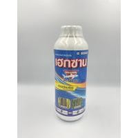 ราคา เฮกซาน เฮกซะโคนาโซล ตราฉลาม 1 ลิตร สารป้องกันและกำจัดโรคกาบใบแห้งในข้าว เมล็ดด่าง กุ้งแห้งในพริก (25612589703)