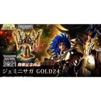 ราคา SAINT SEIYA CLOTH MYTH EX GEMINI SAGA & KANON GOLD 24K BANDAI FIGURE (12275055901)